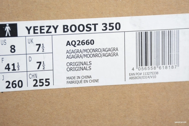 Moonrock AQ2660 350 Yeezy Boost Adidas 1012